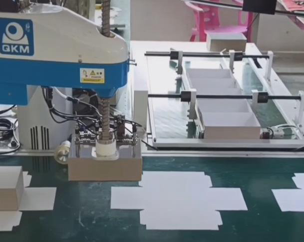 天地盒自动跟随摆放